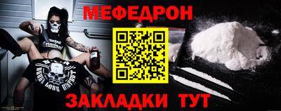 герыч Шелехов