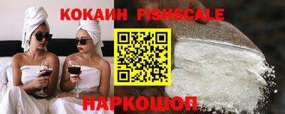 марки nbome Шахты