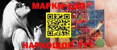 герыч Шелехов