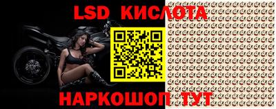 марки nbome Шахты