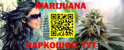 прущие крисы Шебекино