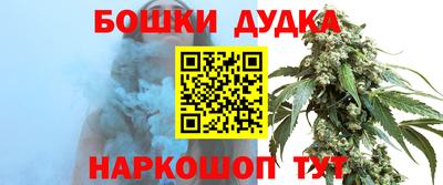 прущие крисы Шебекино