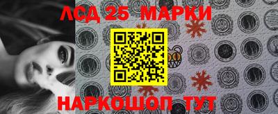 герыч Шелехов