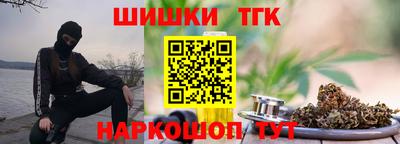 прущие крисы Шебекино