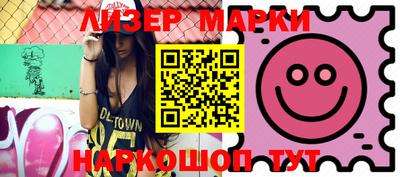 прущие крисы Шебекино
