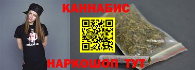 герыч Шелехов