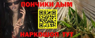 герыч Шелехов