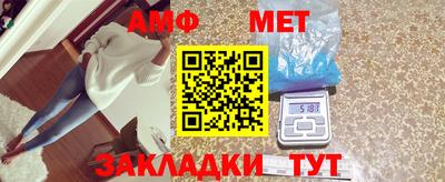 прущие крисы Шебекино