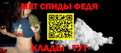 марки nbome Шахты