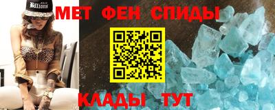 герыч Шелехов