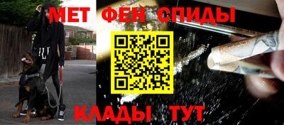 герыч Шелехов