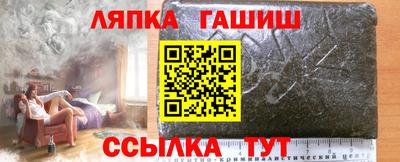 прущие крисы Шебекино