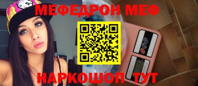 прущие крисы Шебекино